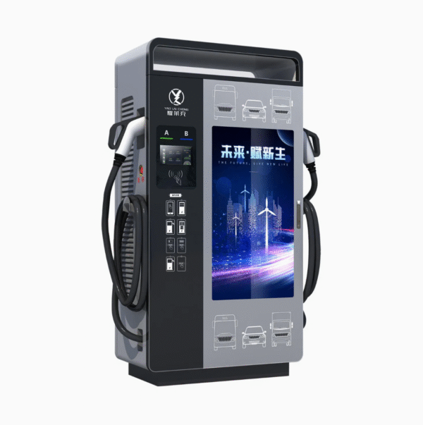 DC LCD Screen Electric Car 120/240kw Fast Ocpp EV Charger Charging Stations WEN